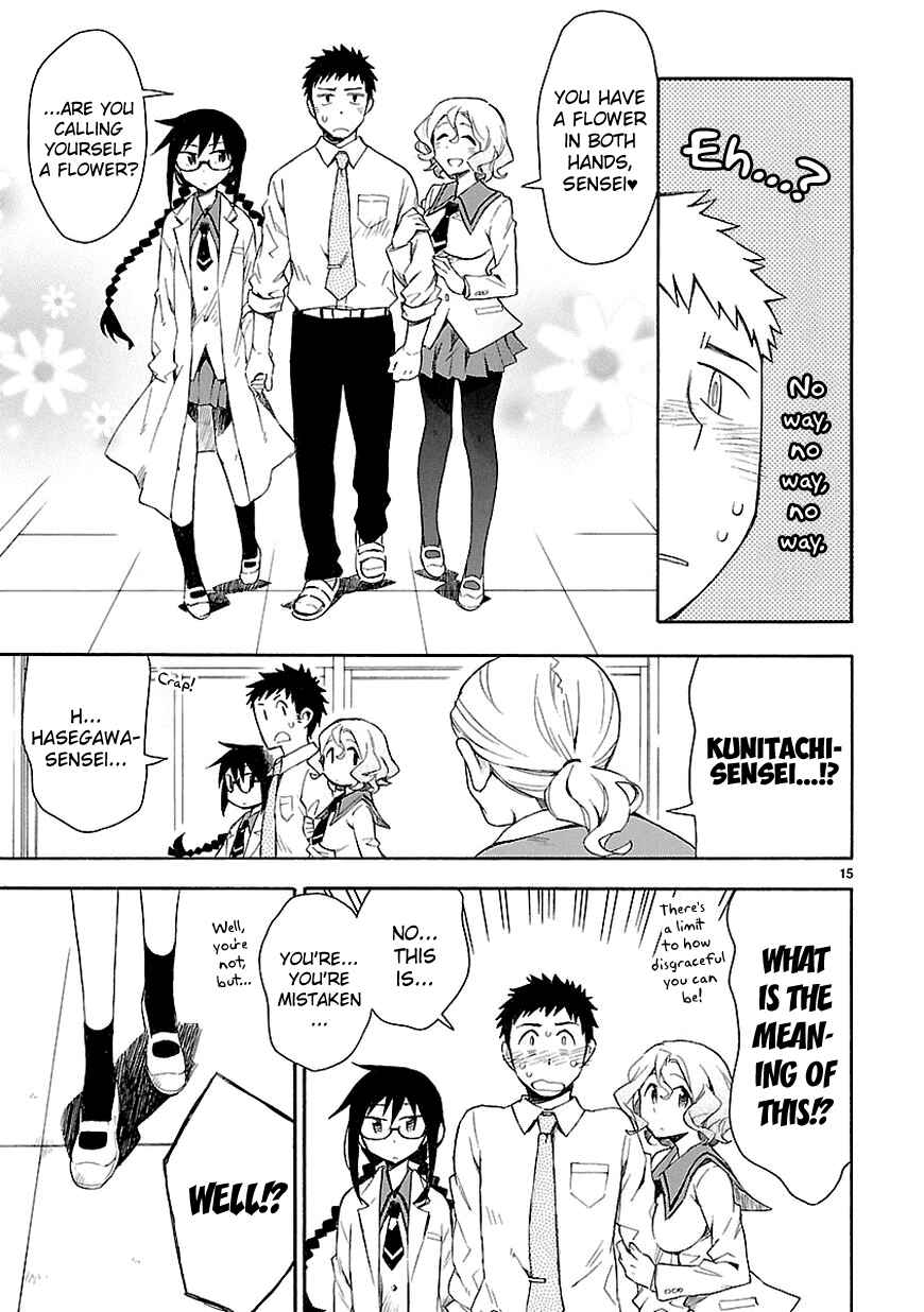 Page 17 Chapter 4 Omaera Zenin Mendokusai!