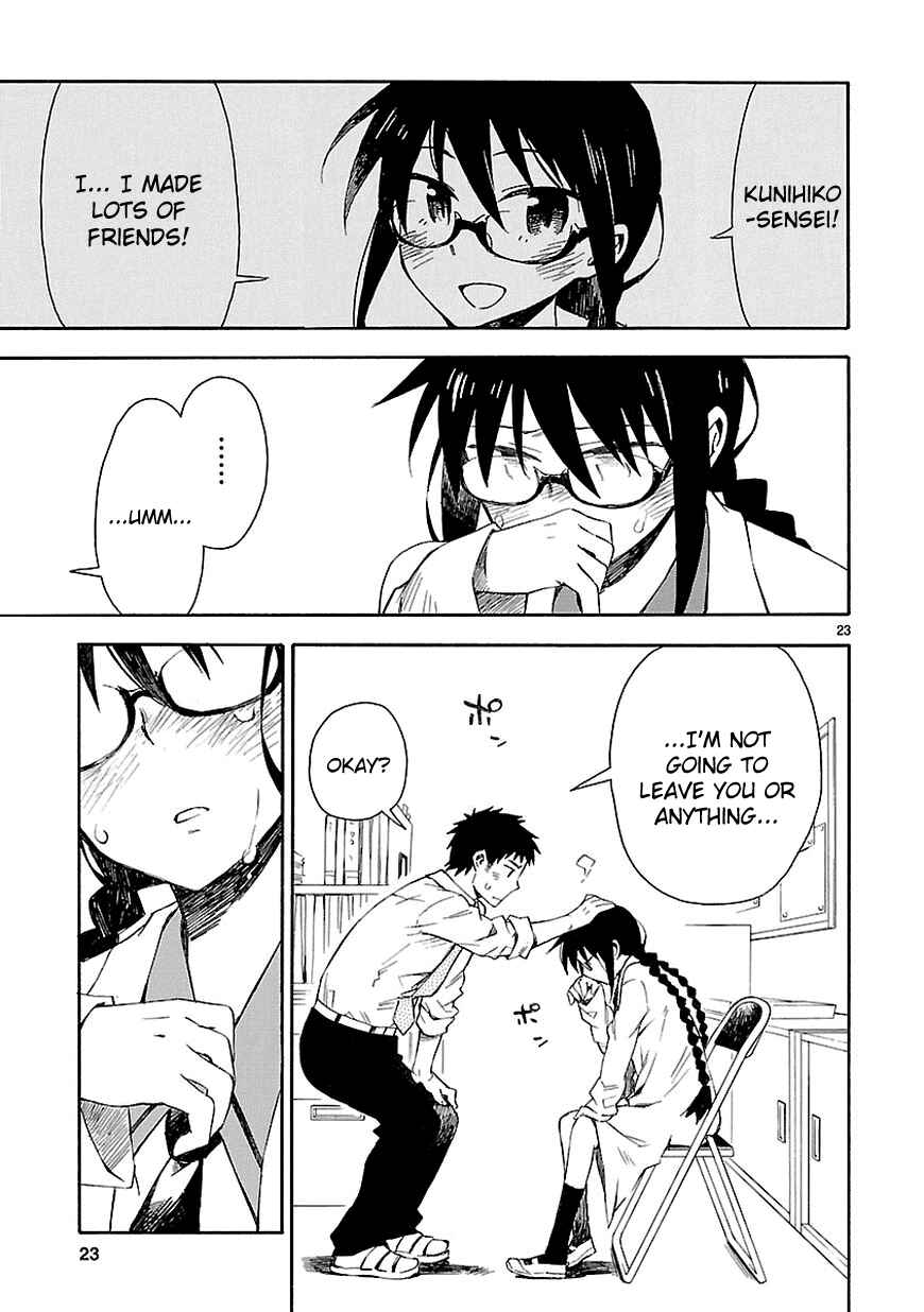Page 25 Chapter 4 Omaera Zenin Mendokusai!