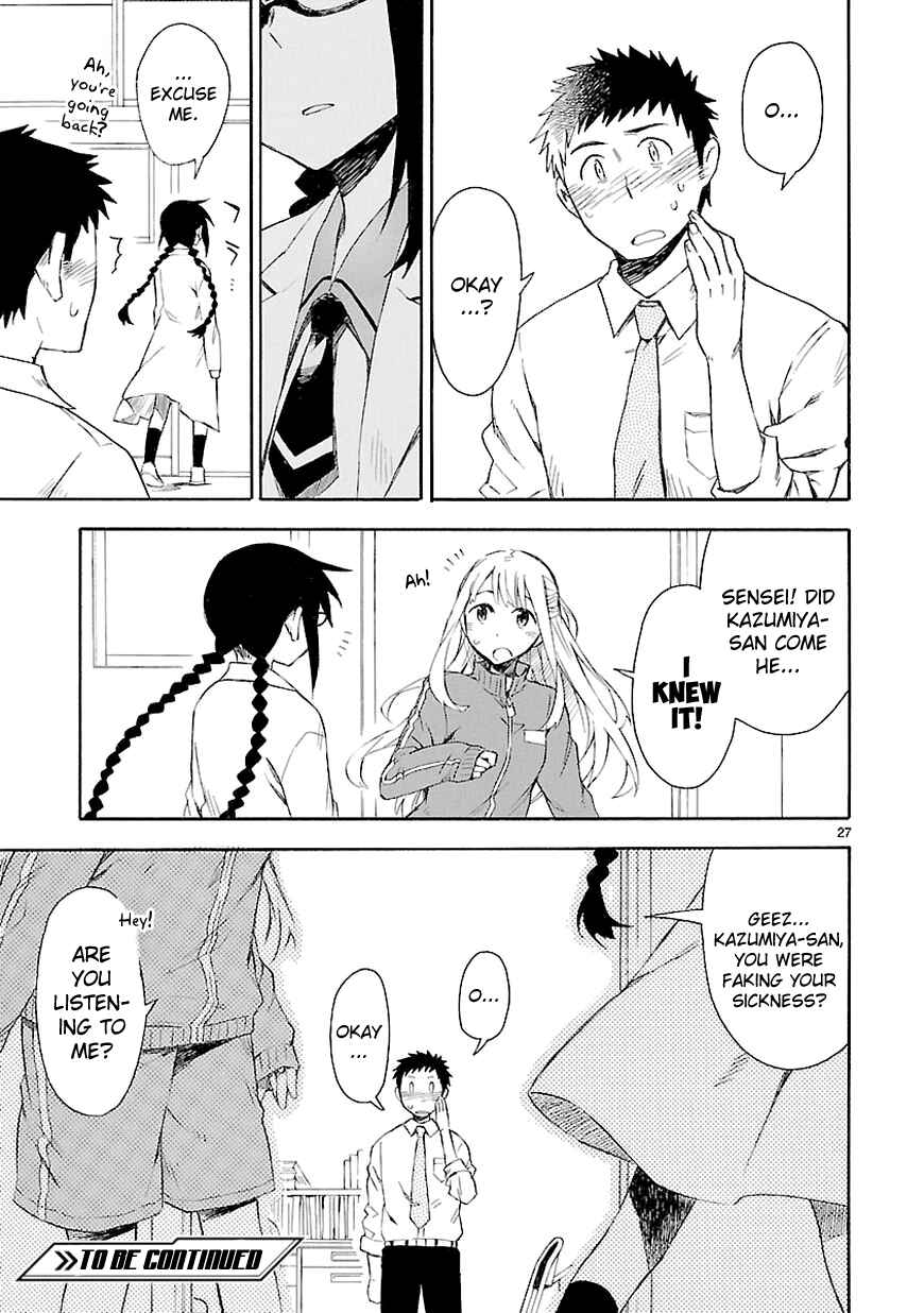 Page 29 Chapter 4 Omaera Zenin Mendokusai!
