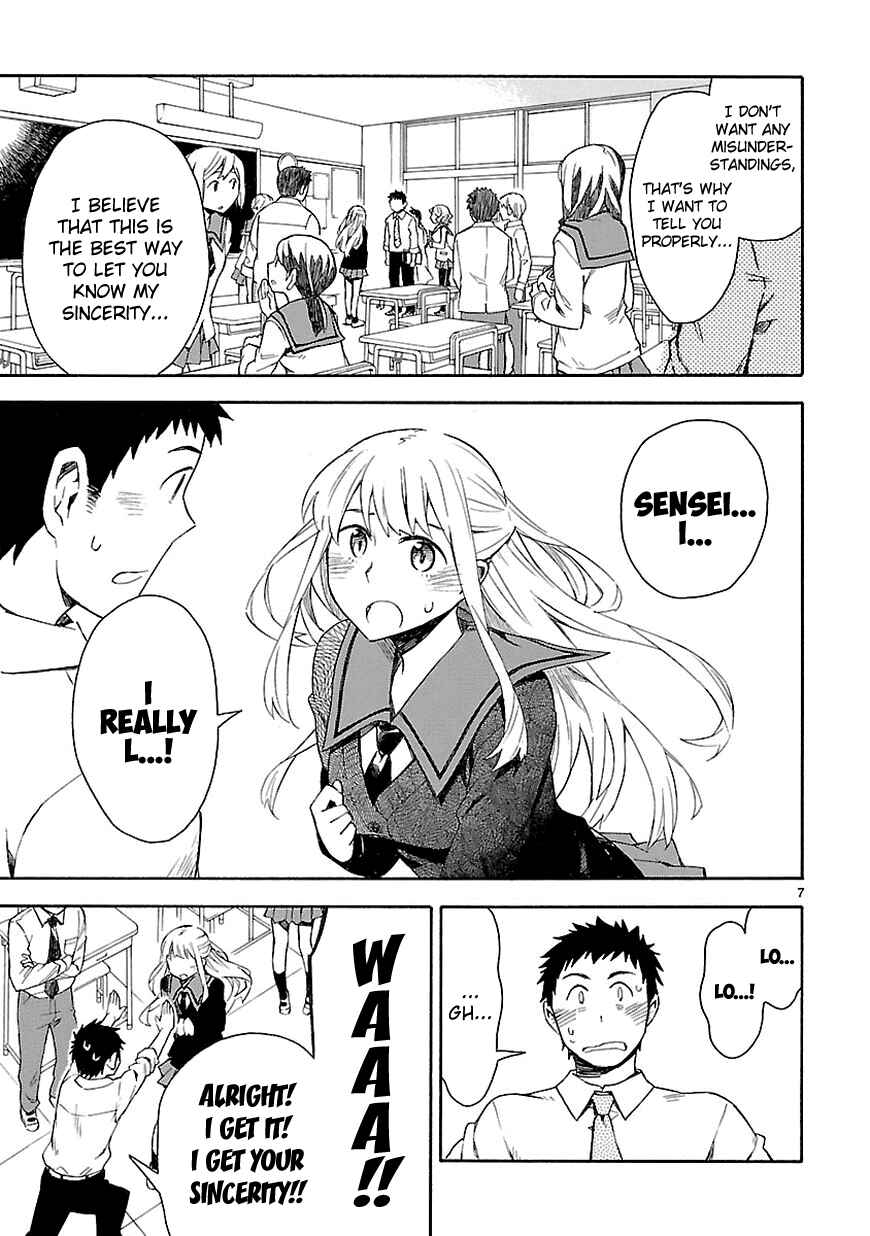 Page 9 Chapter 4 Omaera Zenin Mendokusai!