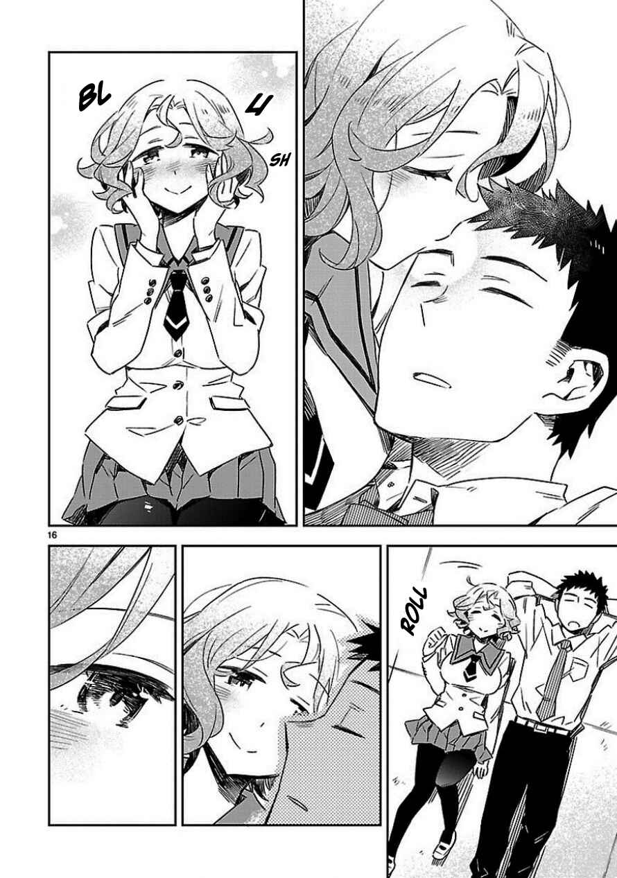 Page 16 Chapter 19 Omaera Zenin Mendokusai!