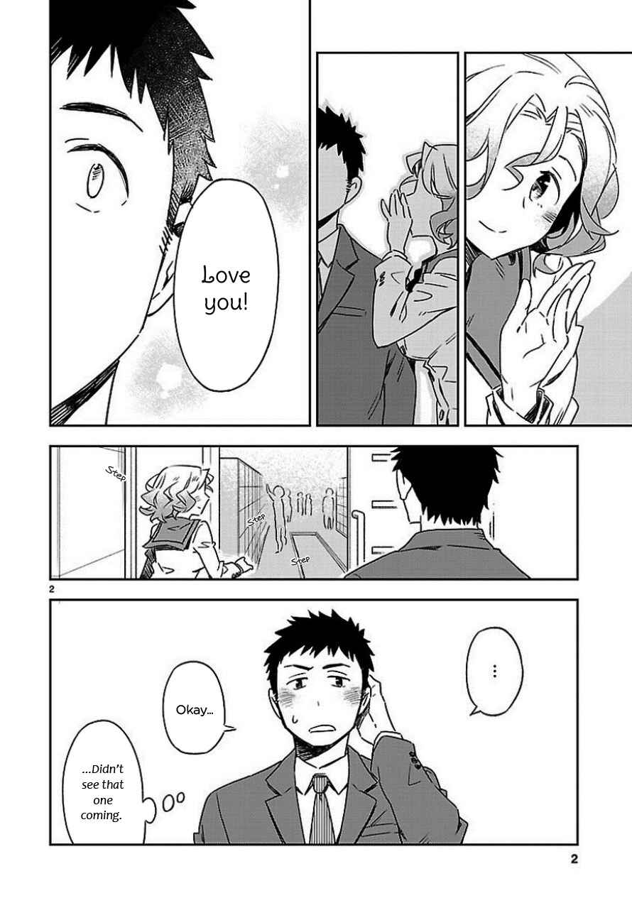 Page 2 Chapter 19 Omaera Zenin Mendokusai!