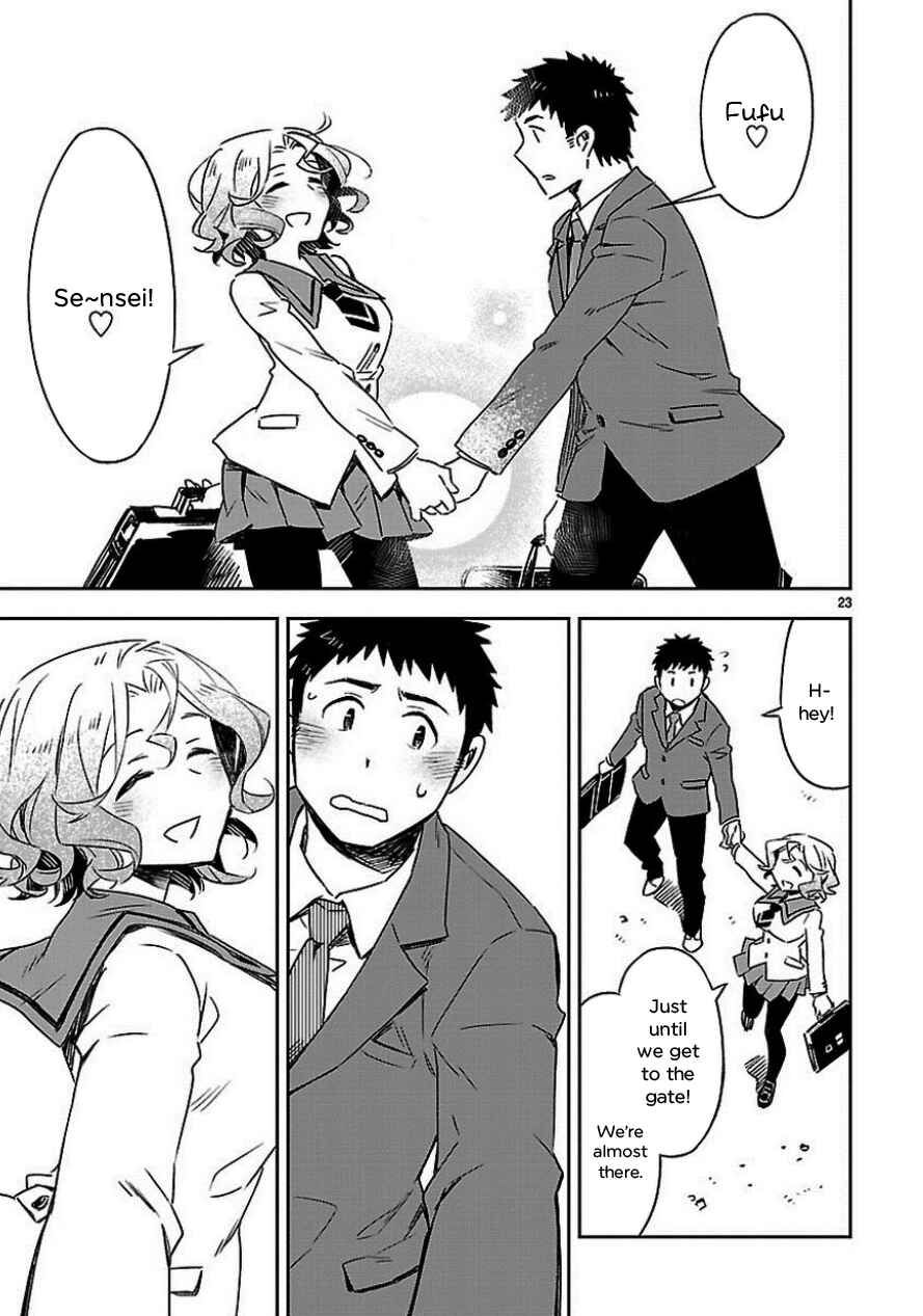 Page 22 Chapter 19 Omaera Zenin Mendokusai!
