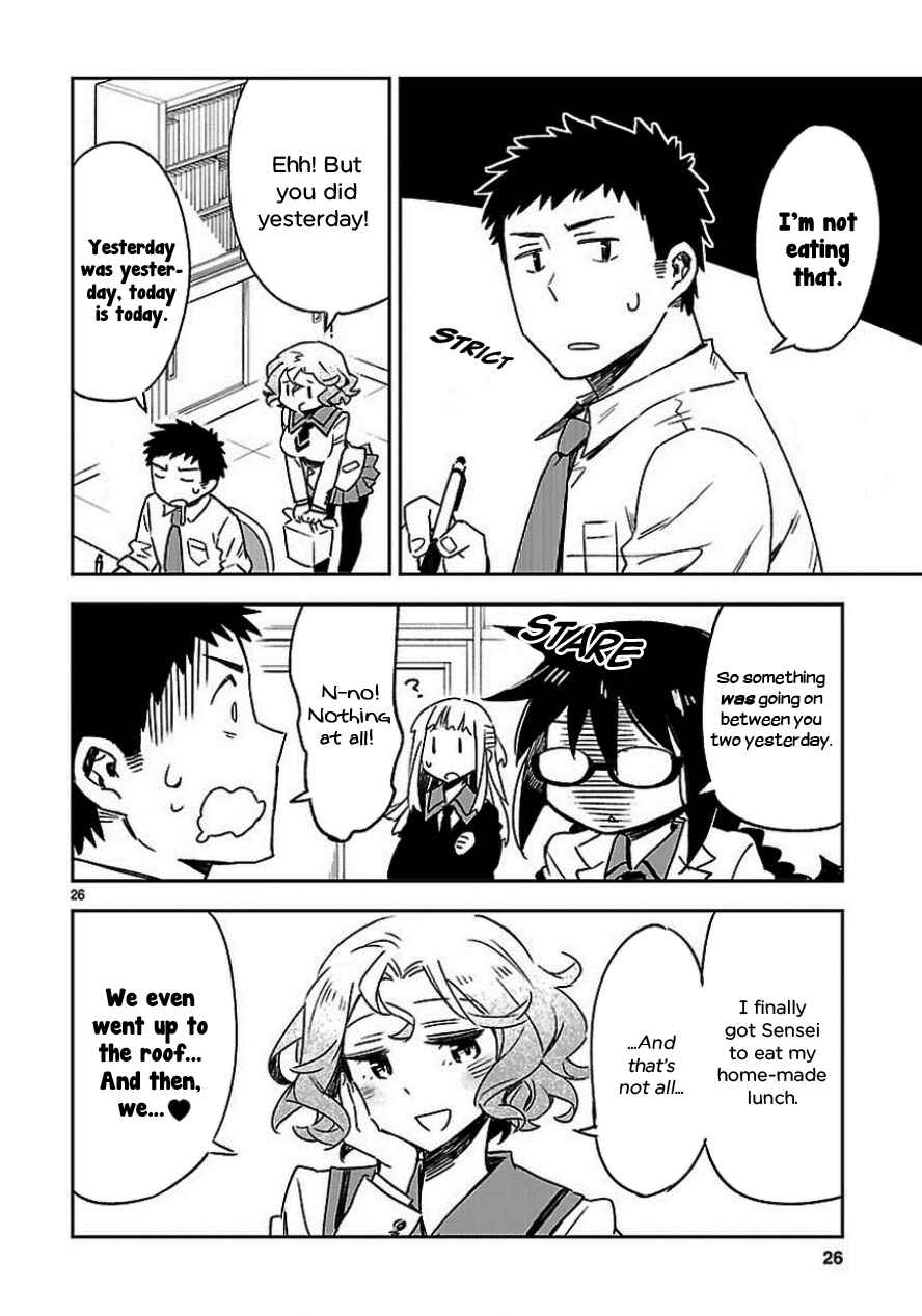 Page 25 Chapter 19 Omaera Zenin Mendokusai!