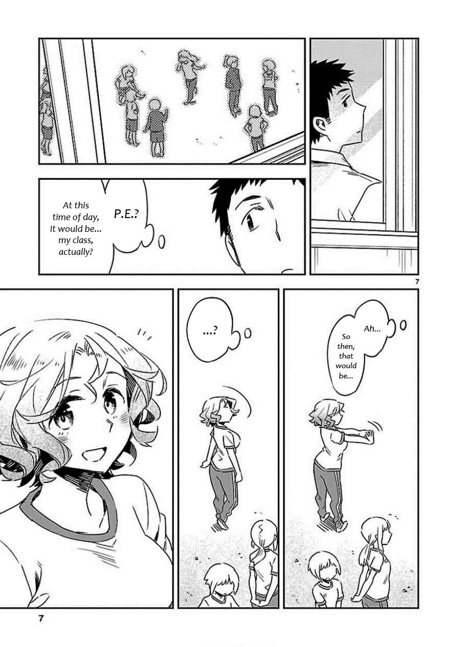 Page 7 Chapter 19 Omaera Zenin Mendokusai!