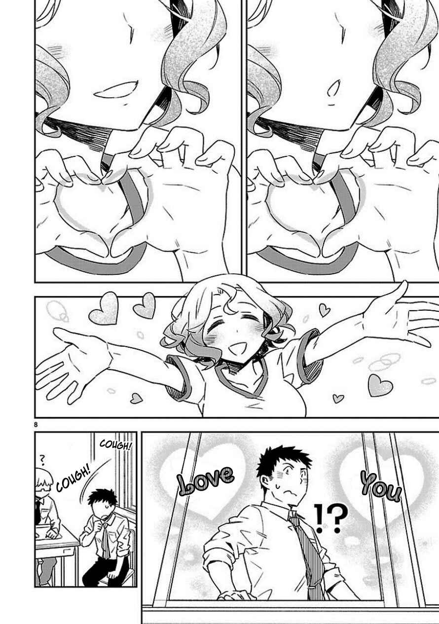 Page 8 Chapter 19 Omaera Zenin Mendokusai!
