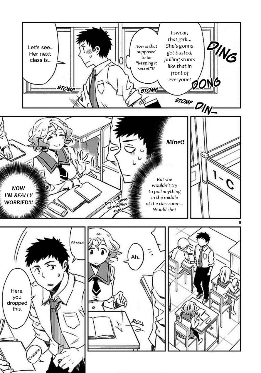 Page 9 Chapter 19 Omaera Zenin Mendokusai!
