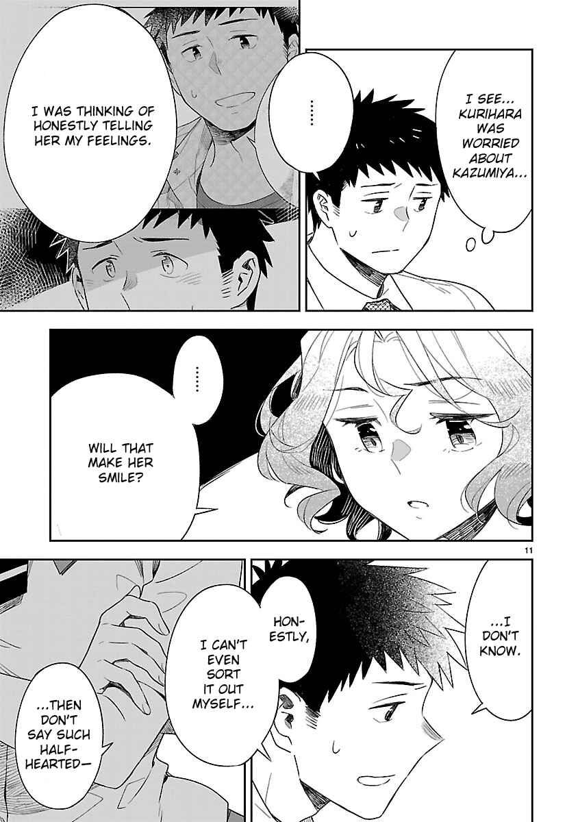Page 12 Chapter 49 Omaera Zenin Mendokusai!