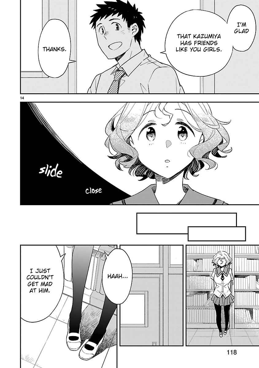 Page 15 Chapter 49 Omaera Zenin Mendokusai!