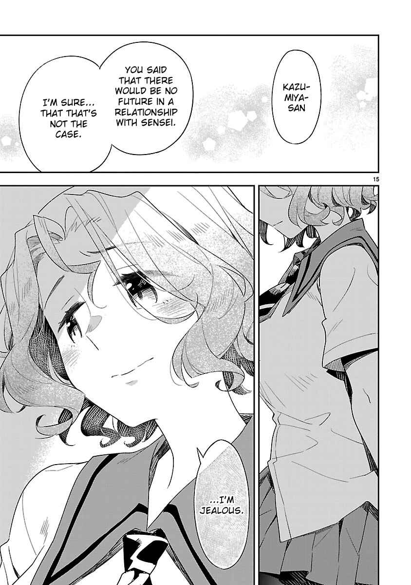 Page 16 Chapter 49 Omaera Zenin Mendokusai!