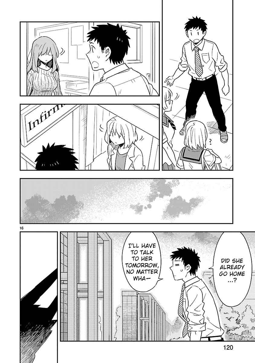 Page 17 Chapter 49 Omaera Zenin Mendokusai!