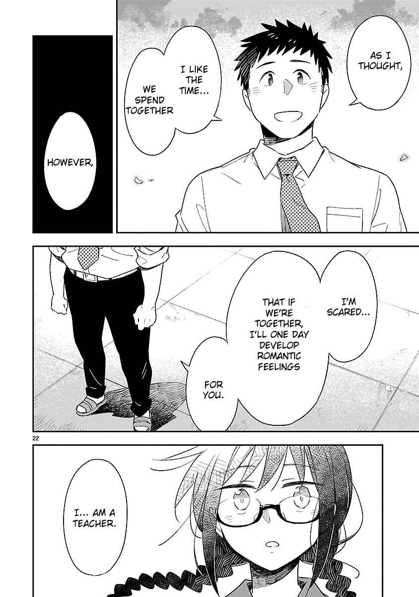 Page 23 Chapter 49 Omaera Zenin Mendokusai!