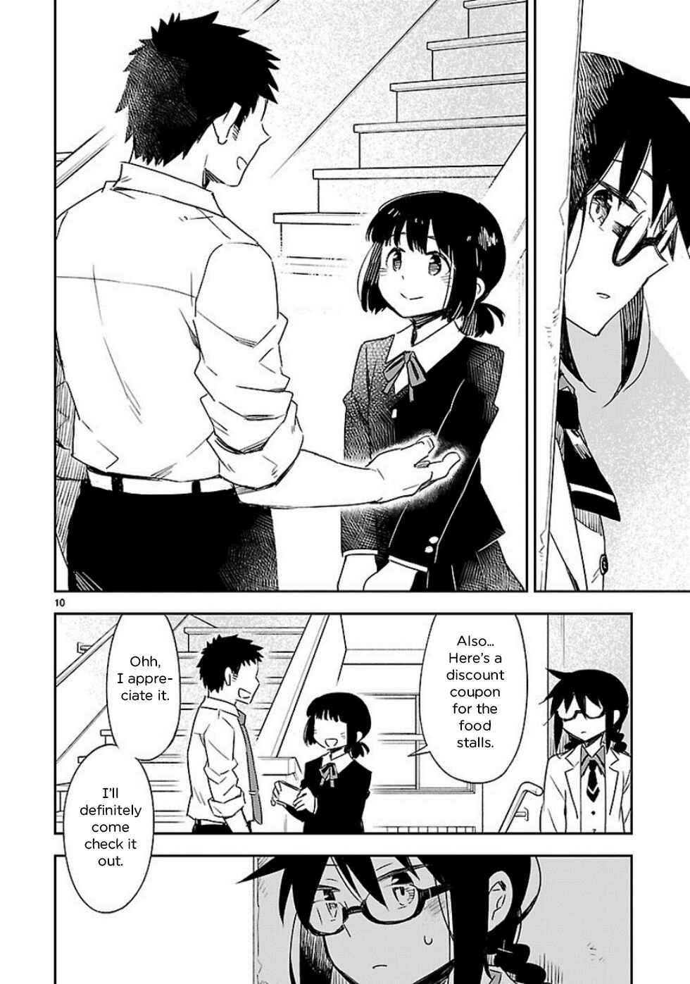 Page 11 Chapter 25 Omaera Zenin Mendokusai!