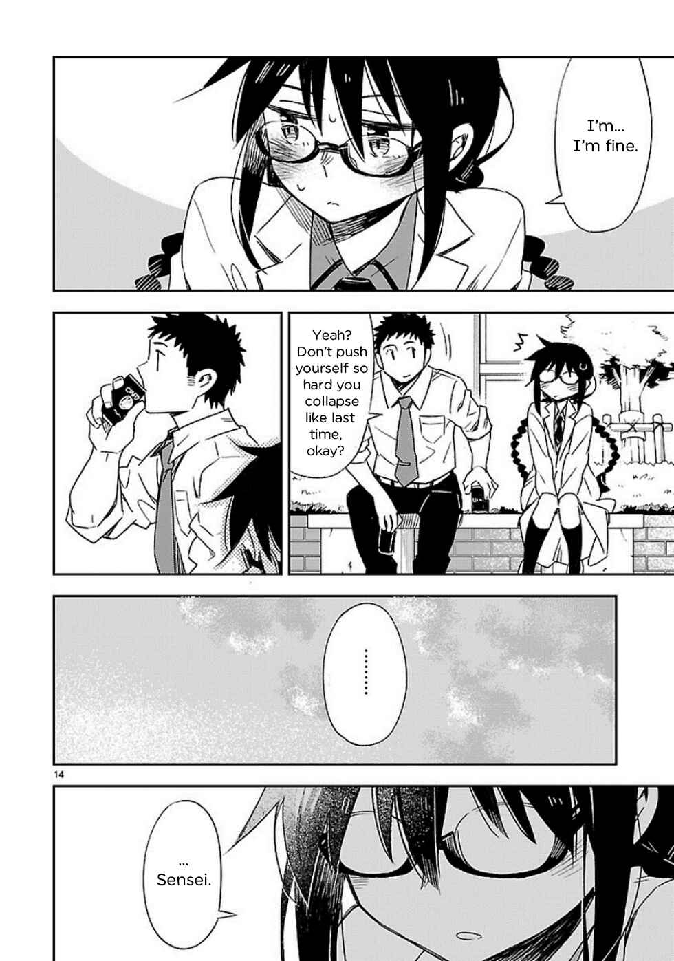 Page 15 Chapter 25 Omaera Zenin Mendokusai!