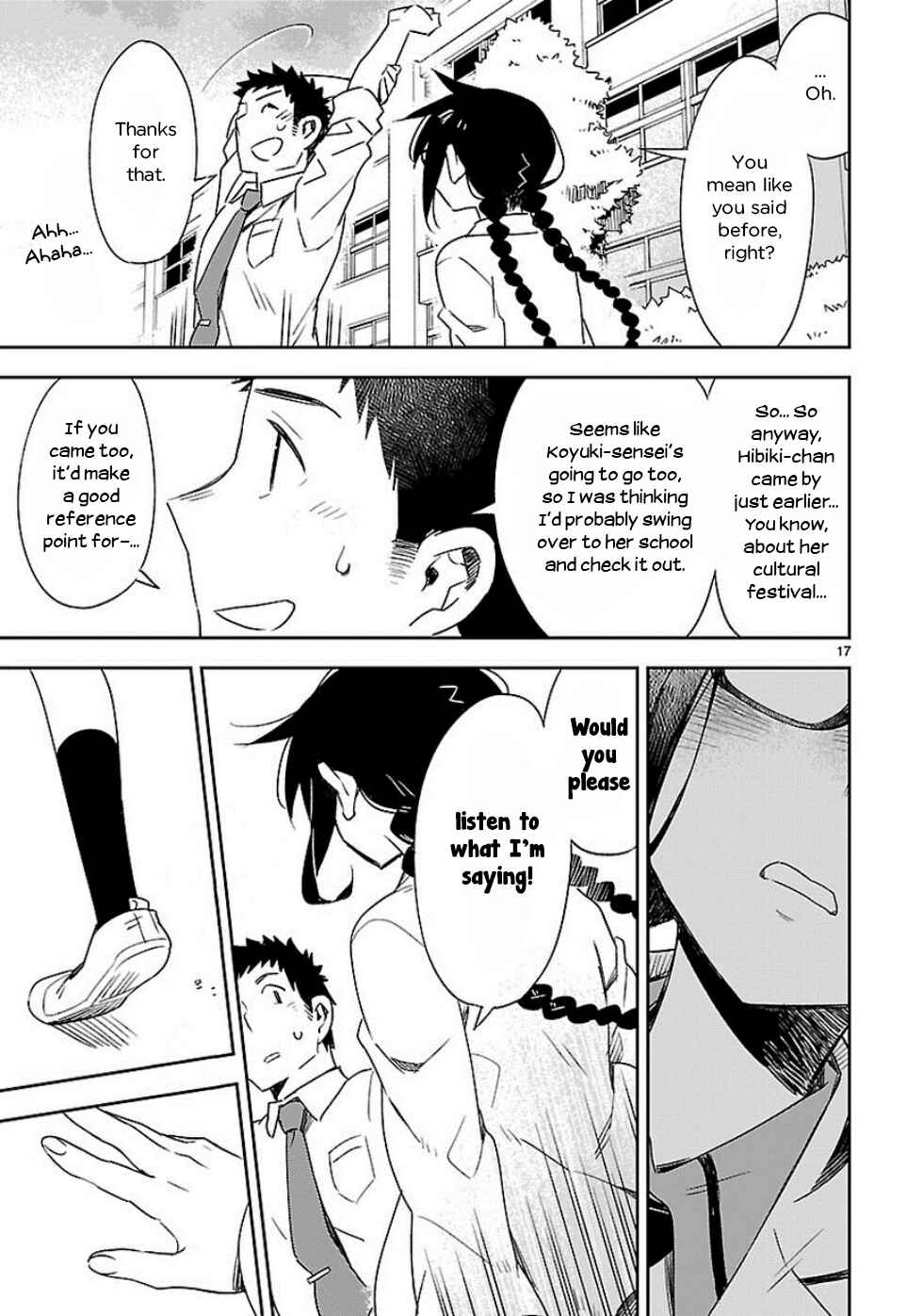 Page 18 Chapter 25 Omaera Zenin Mendokusai!