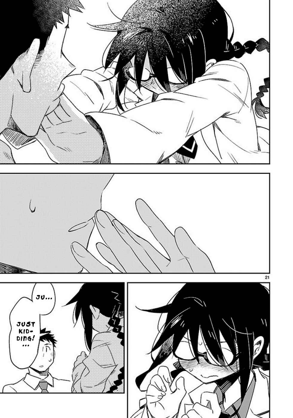 Page 21 Chapter 25 Omaera Zenin Mendokusai!