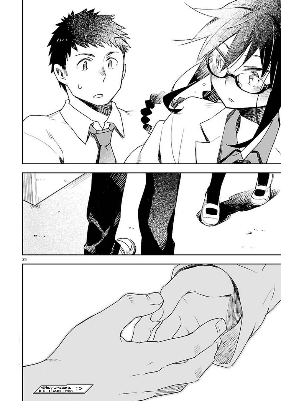 Page 24 Chapter 25 Omaera Zenin Mendokusai!