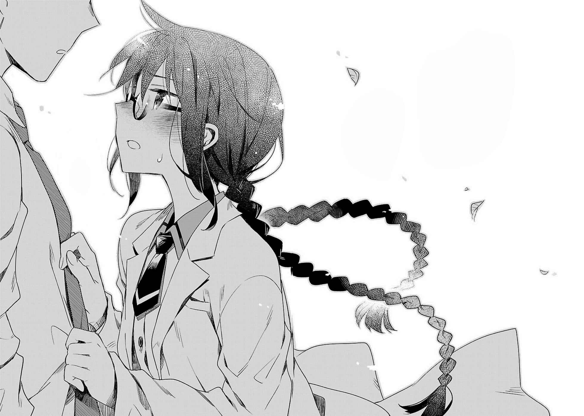 Page 27 Chapter 25 Omaera Zenin Mendokusai!
