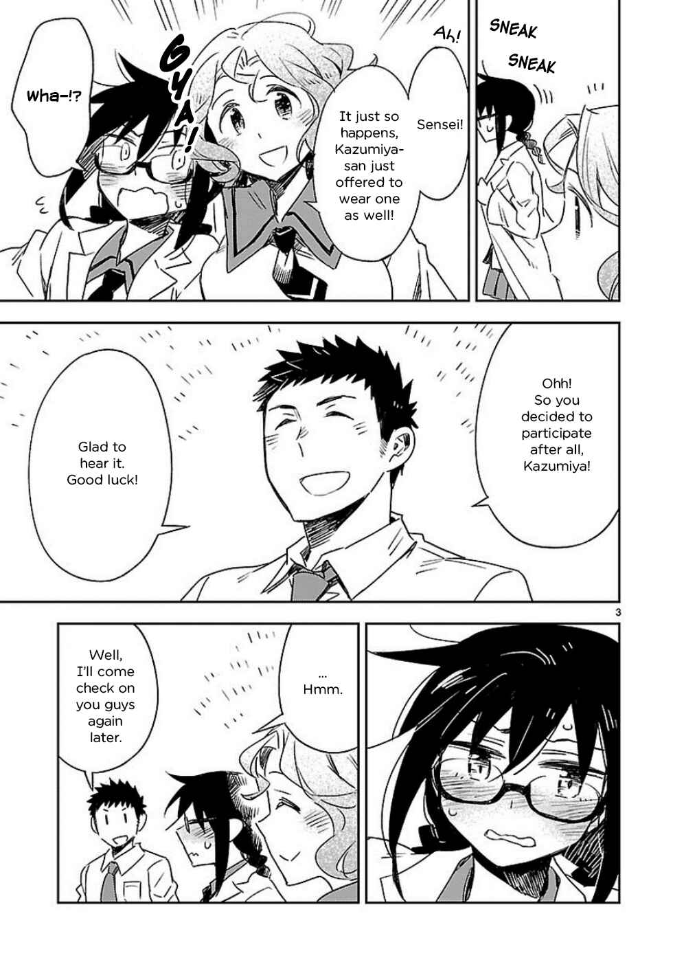 Page 4 Chapter 25 Omaera Zenin Mendokusai!