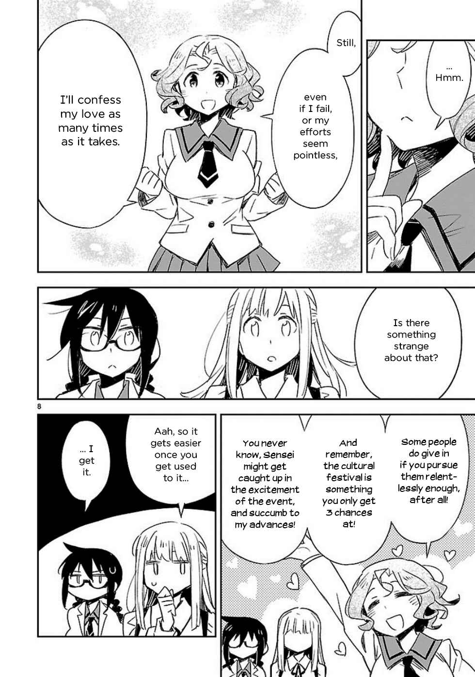 Page 9 Chapter 25 Omaera Zenin Mendokusai!