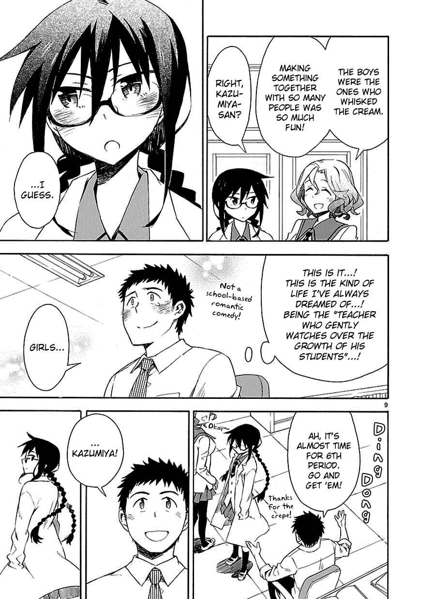 Page 11 Chapter 5 Omaera Zenin Mendokusai!