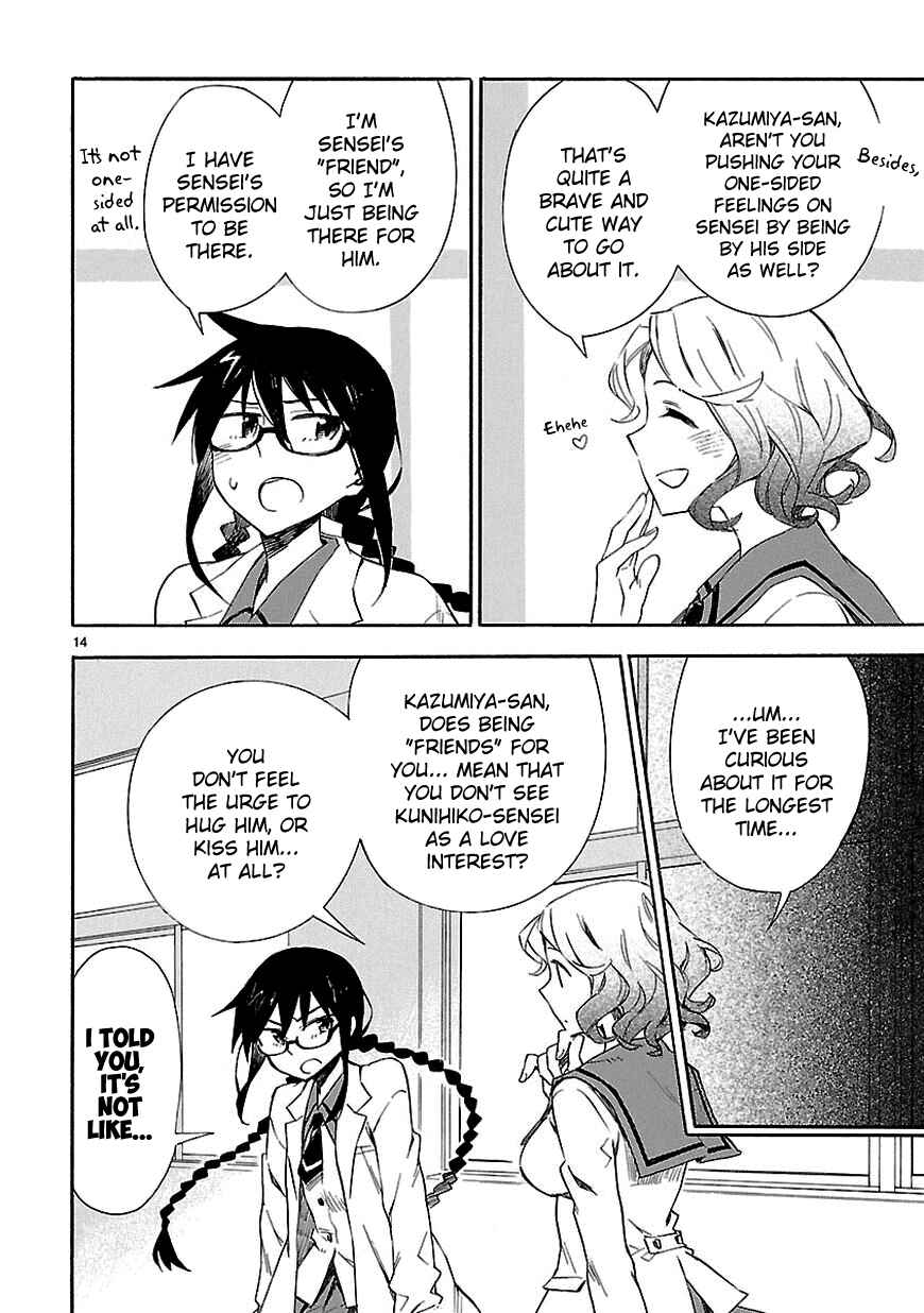 Page 16 Chapter 5 Omaera Zenin Mendokusai!