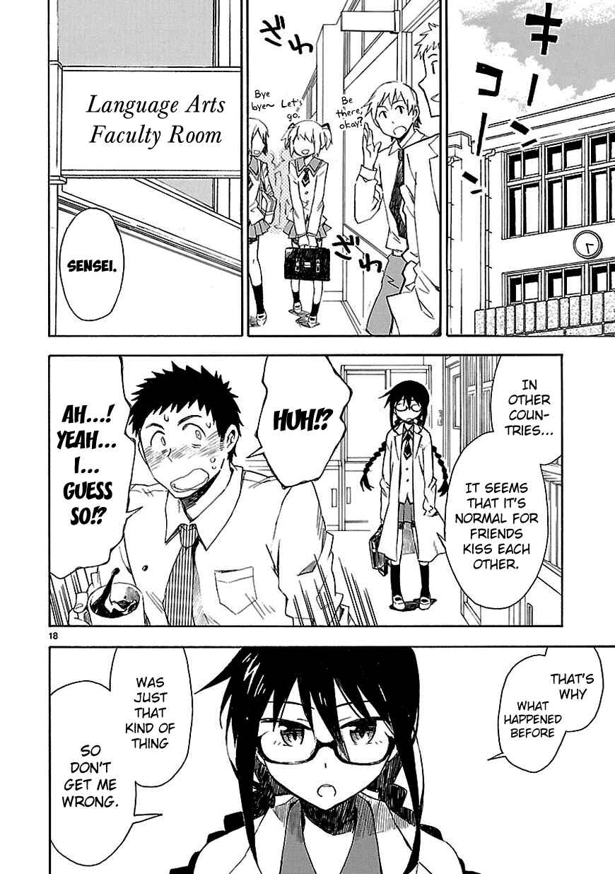 Page 20 Chapter 5 Omaera Zenin Mendokusai!