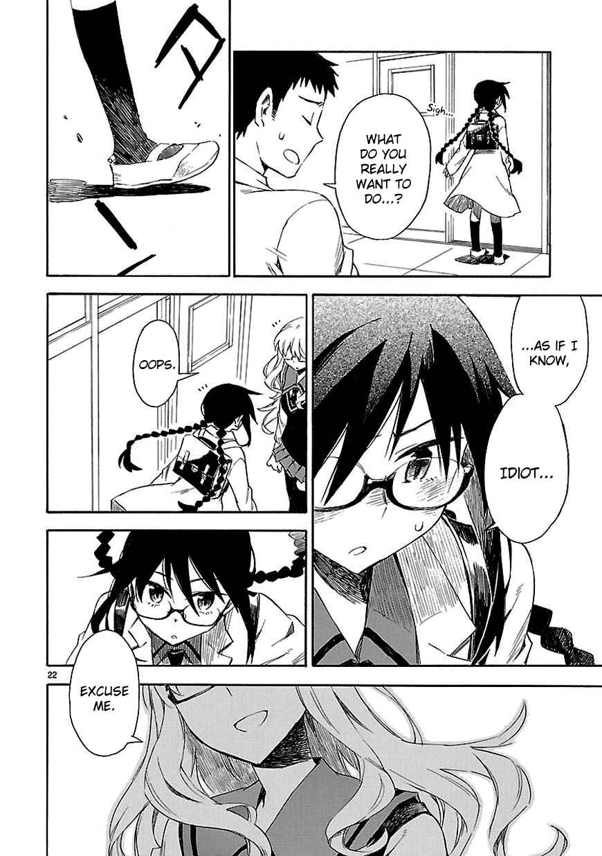 Page 24 Chapter 5 Omaera Zenin Mendokusai!