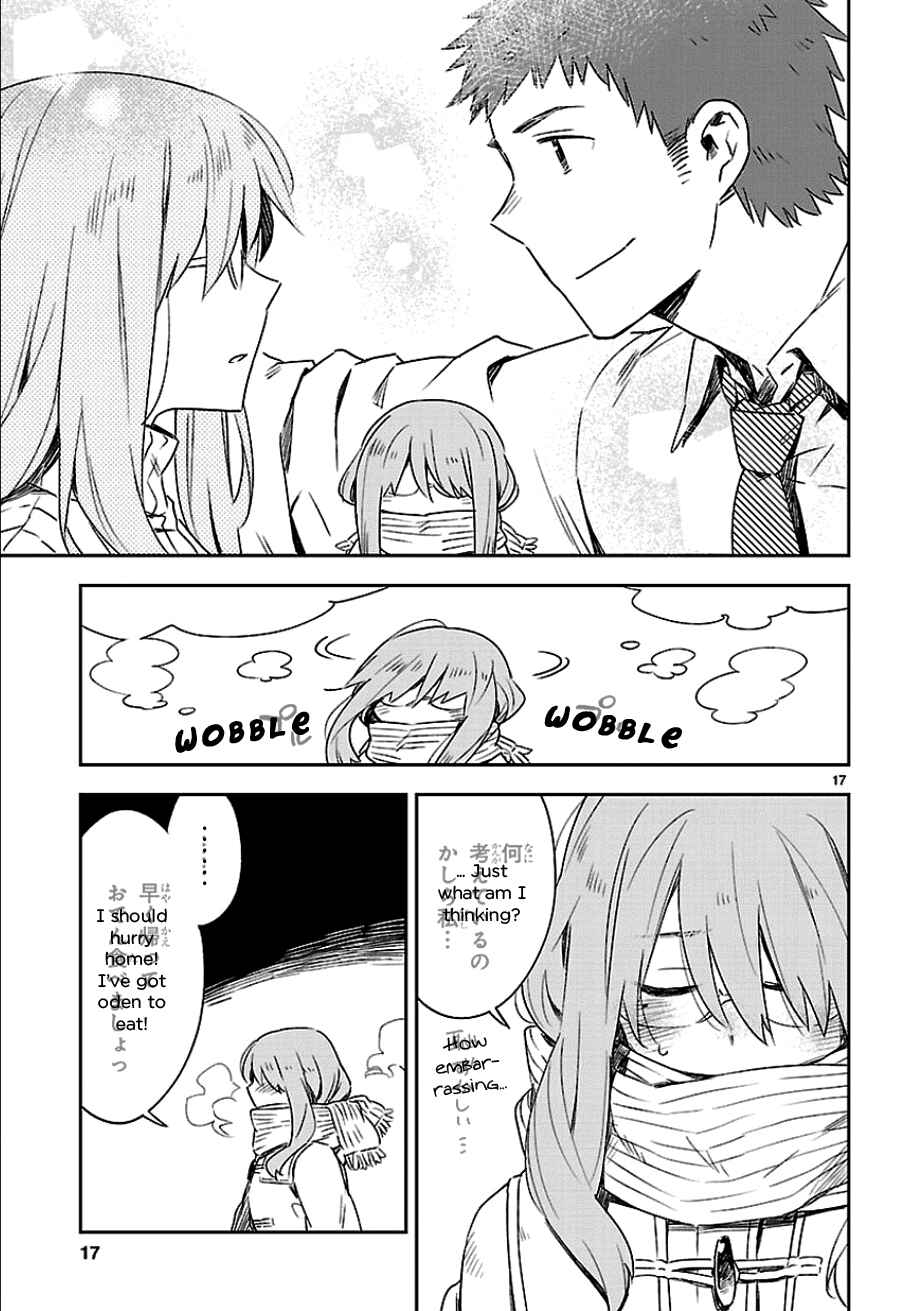 Page 17 Chapter 25.5 Omaera Zenin Mendokusai!