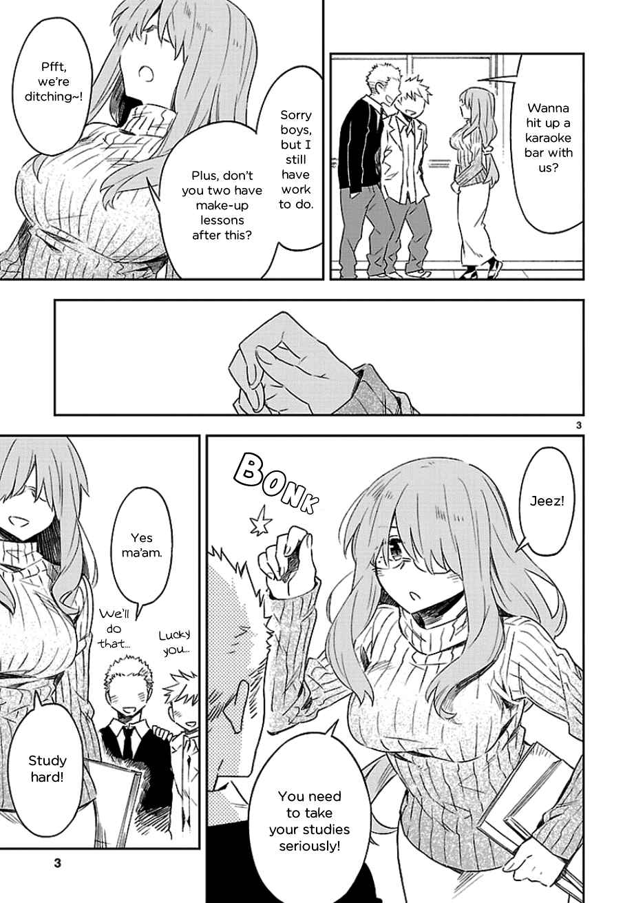 Page 3 Chapter 25.5 Omaera Zenin Mendokusai!