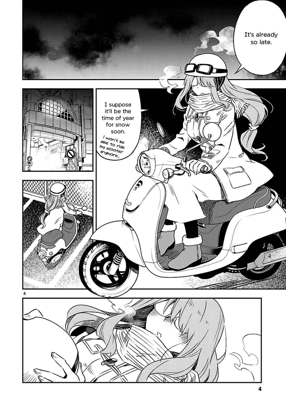 Page 4 Chapter 25.5 Omaera Zenin Mendokusai!