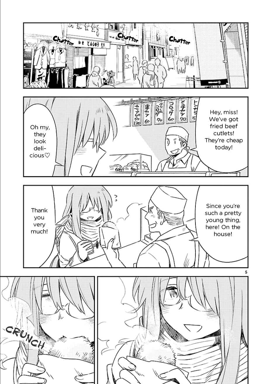 Page 5 Chapter 25.5 Omaera Zenin Mendokusai!