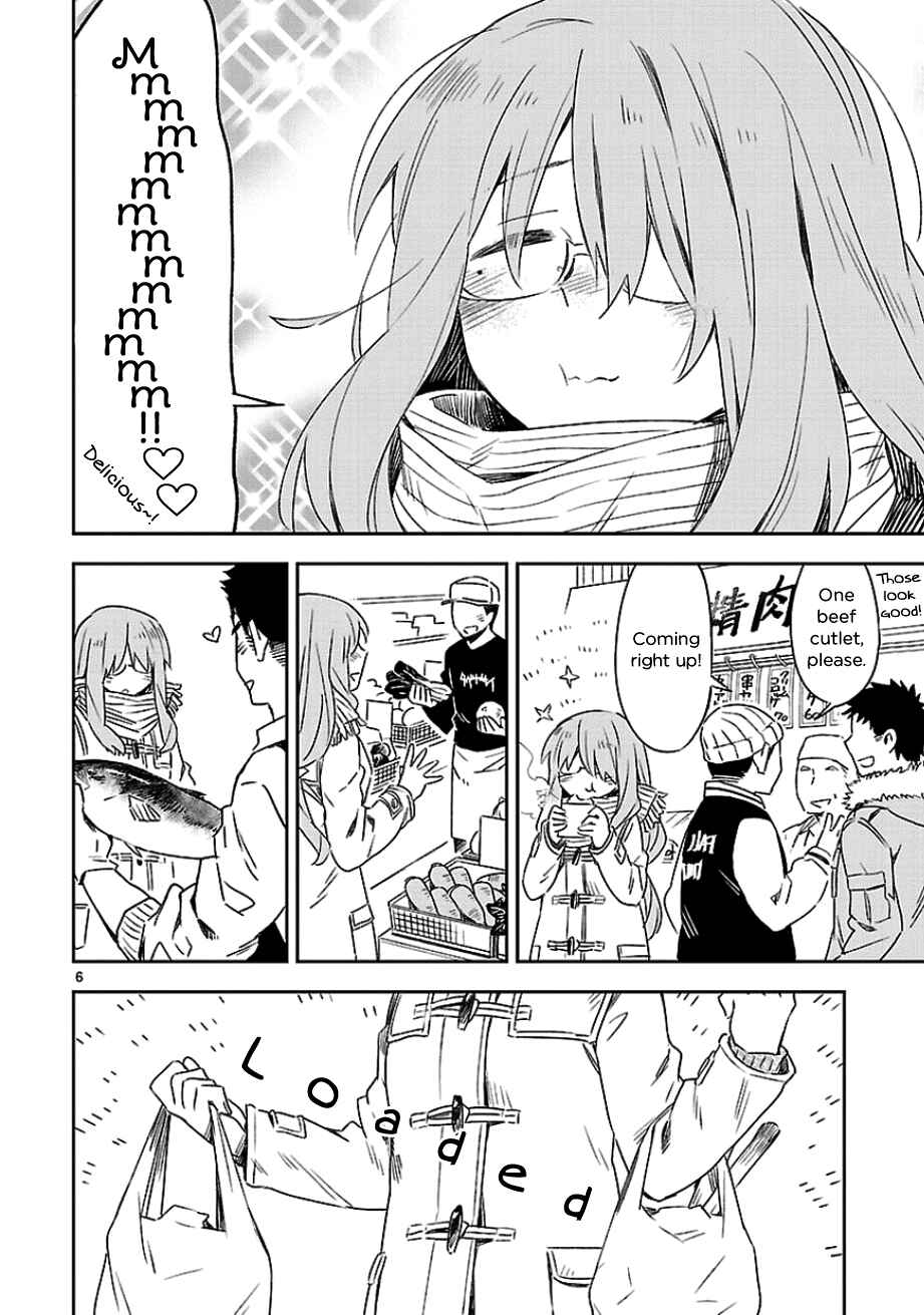 Page 6 Chapter 25.5 Omaera Zenin Mendokusai!