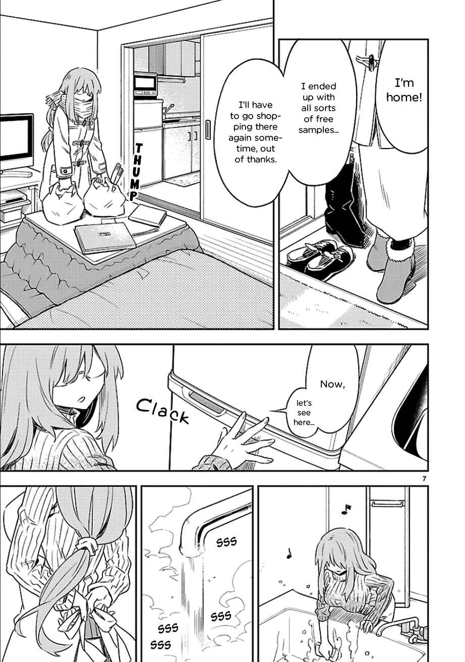 Page 7 Chapter 25.5 Omaera Zenin Mendokusai!