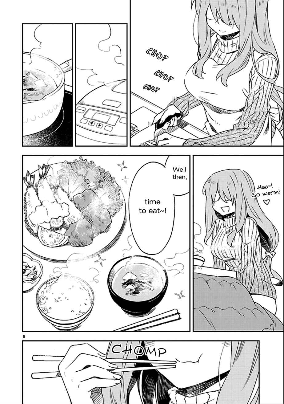 Page 8 Chapter 25.5 Omaera Zenin Mendokusai!