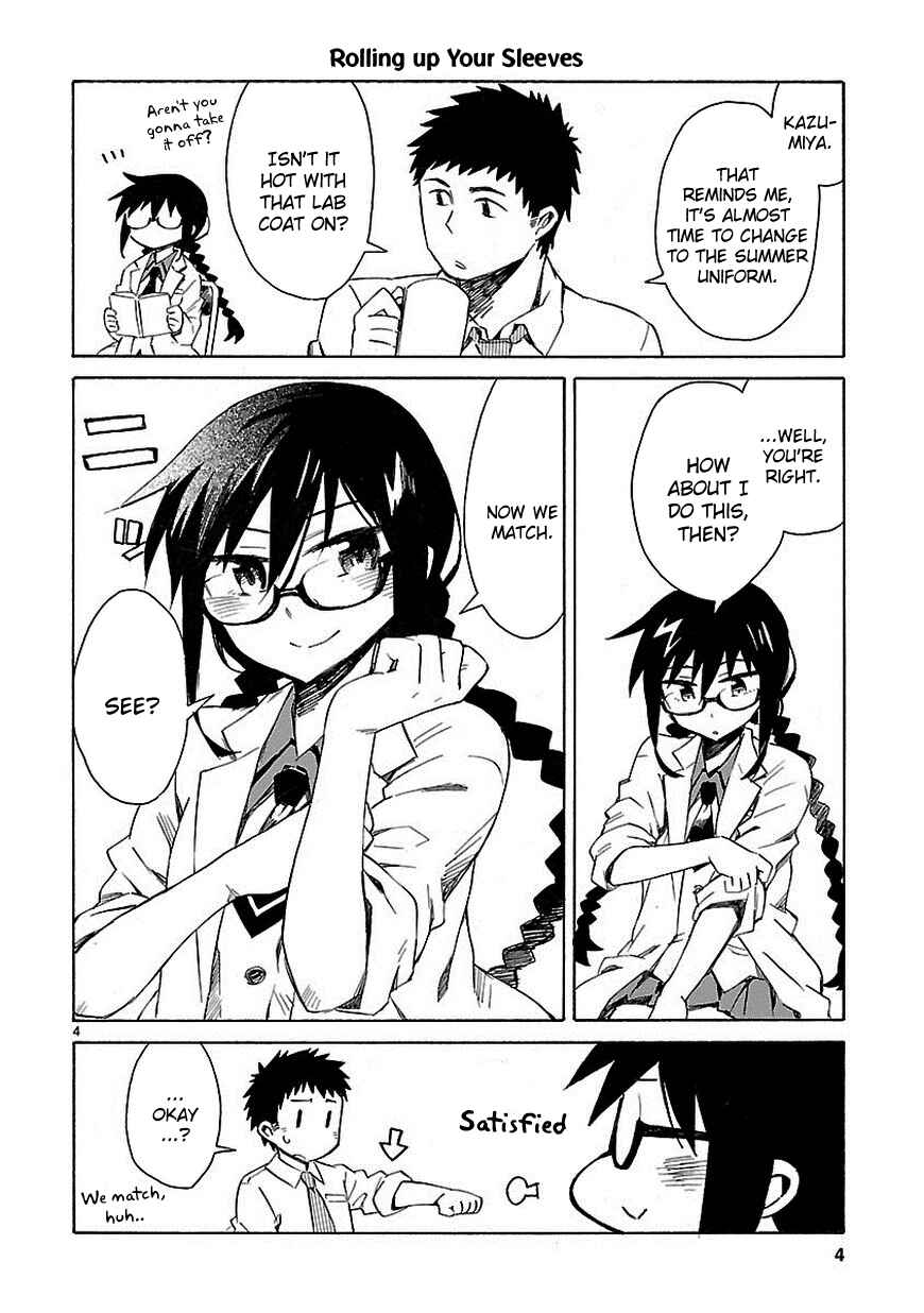 Page 5 Chapter 15.5 Omaera Zenin Mendokusai!