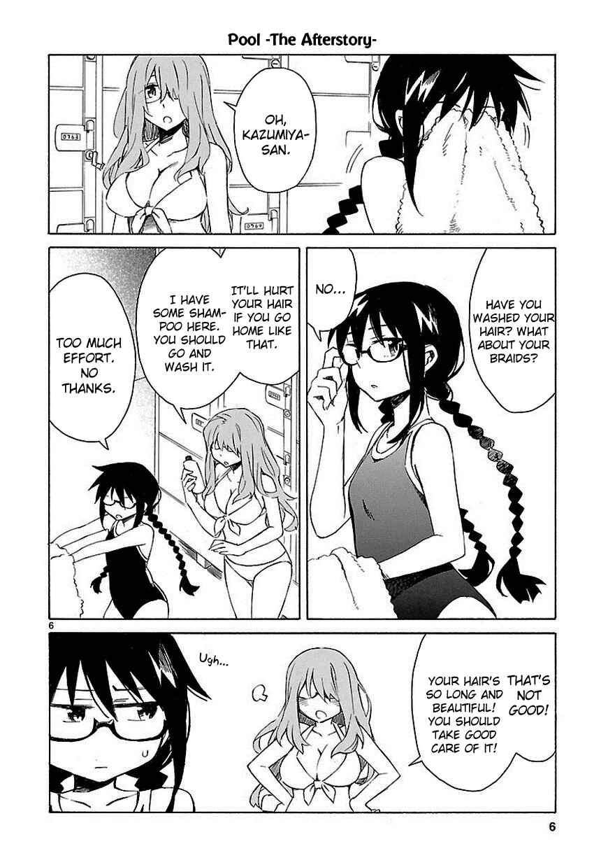 Page 7 Chapter 15.5 Omaera Zenin Mendokusai!