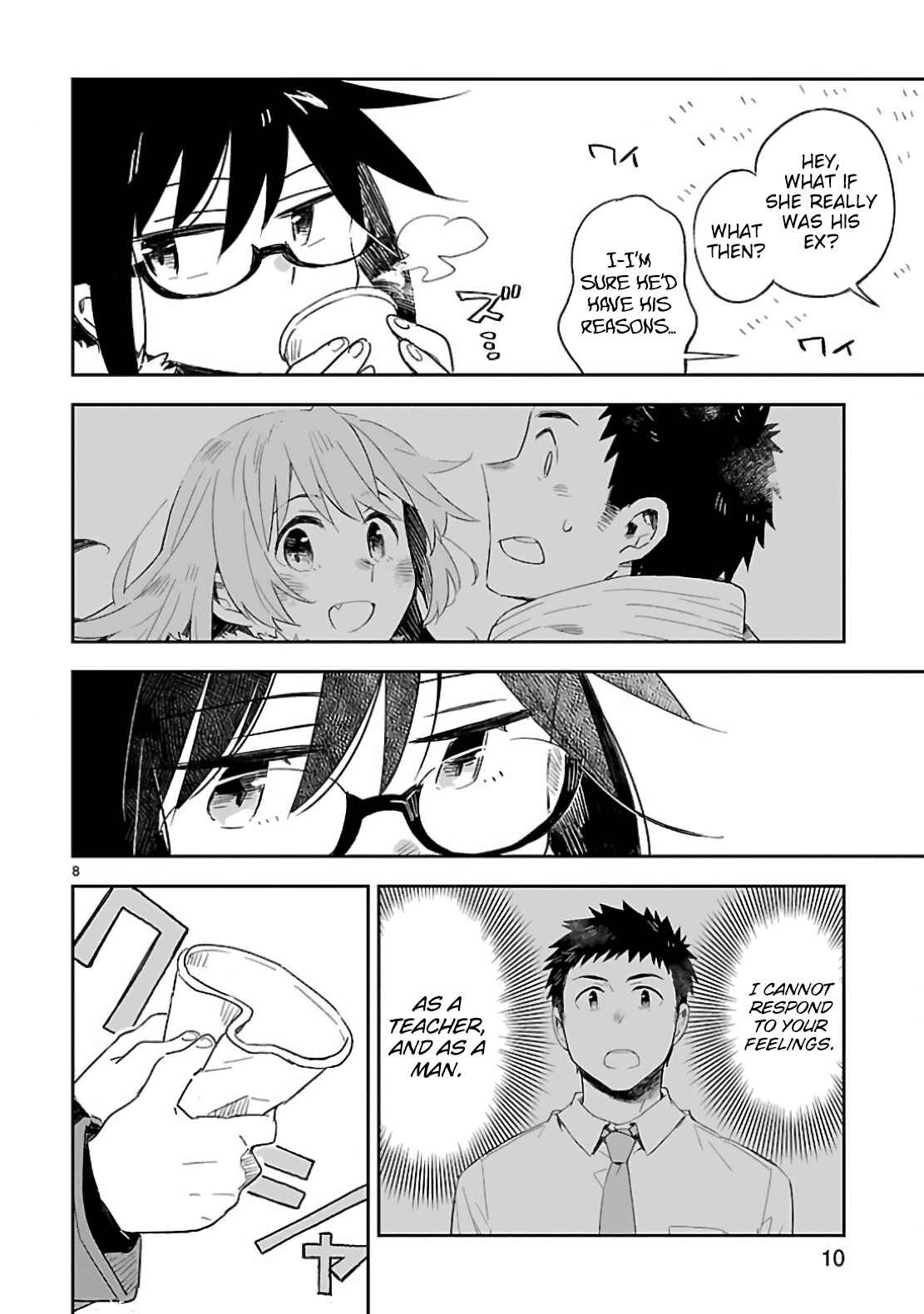 Page 11 Chapter 31 Omaera Zenin Mendokusai!