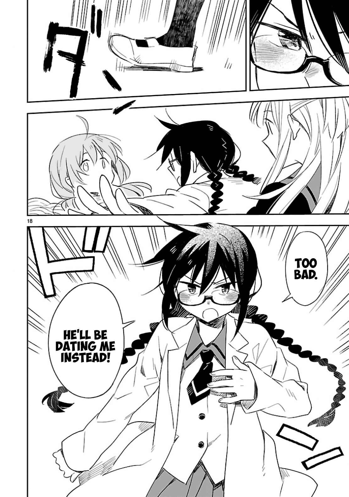 Page 21 Chapter 31 Omaera Zenin Mendokusai!