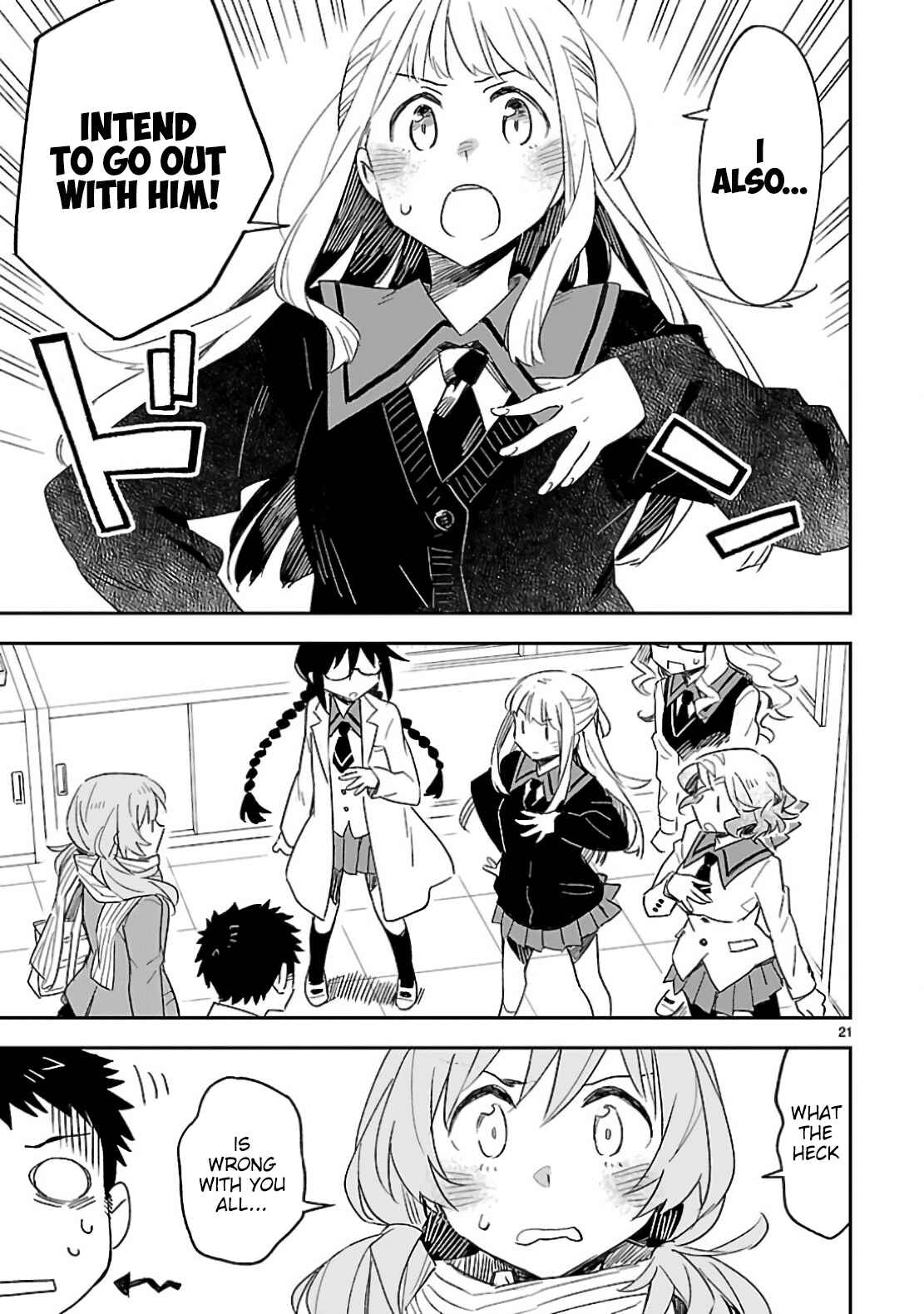 Page 24 Chapter 31 Omaera Zenin Mendokusai!