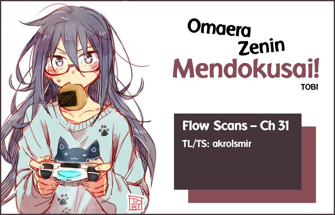 Page 26 Chapter 31 Omaera Zenin Mendokusai!