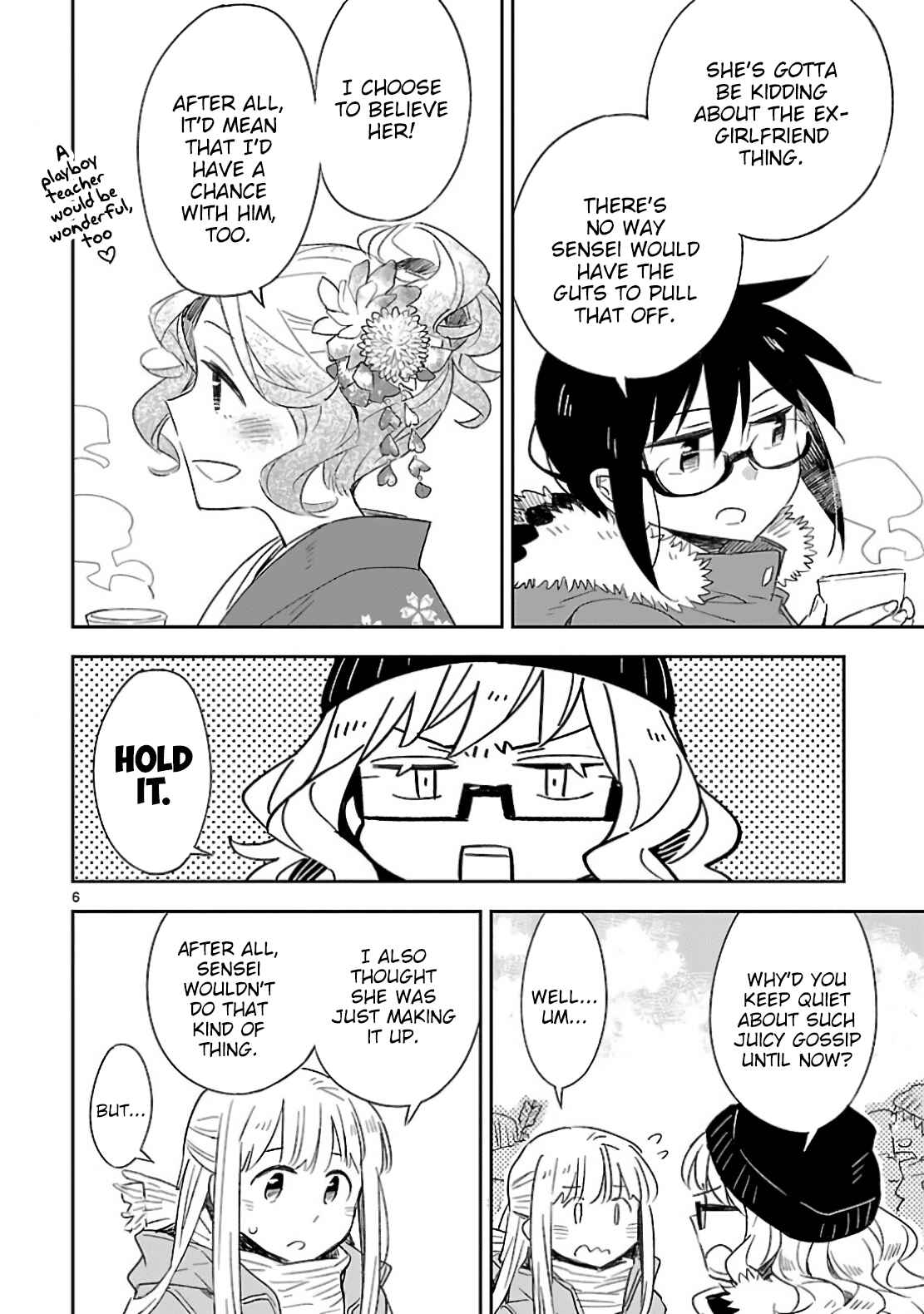 Page 9 Chapter 31 Omaera Zenin Mendokusai!