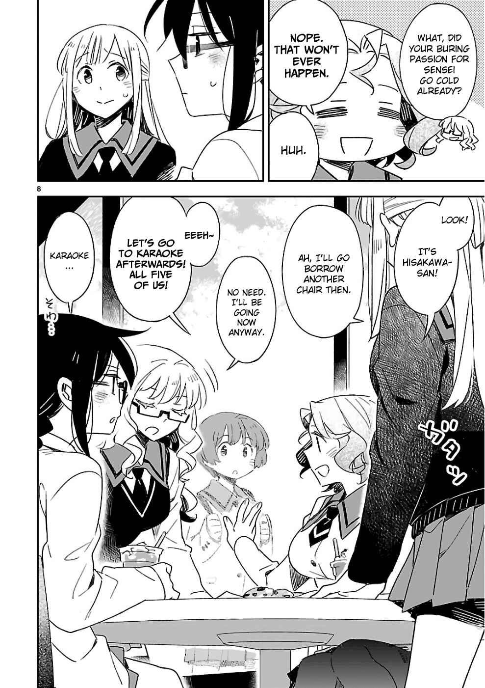 Page 8 Chapter 40.5 Omaera Zenin Mendokusai!
