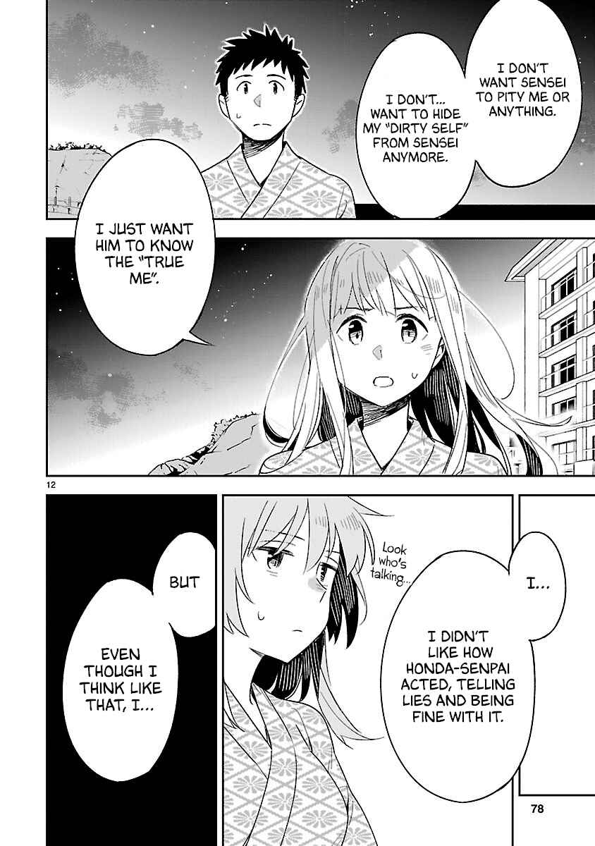 Page 13 Chapter 43 Omaera Zenin Mendokusai!