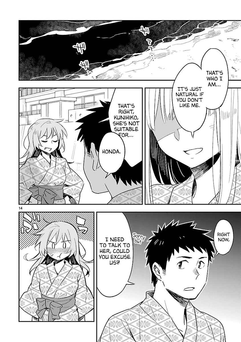 Page 15 Chapter 43 Omaera Zenin Mendokusai!