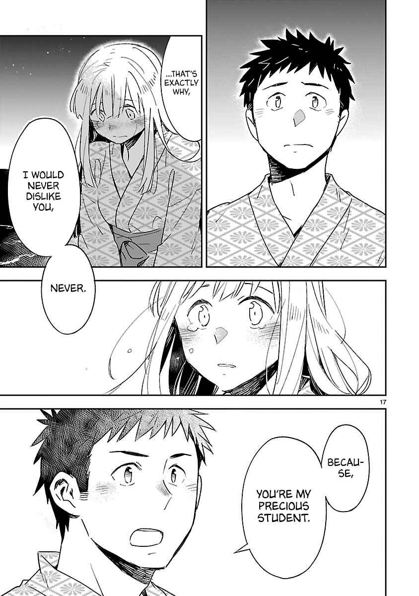 Page 18 Chapter 43 Omaera Zenin Mendokusai!