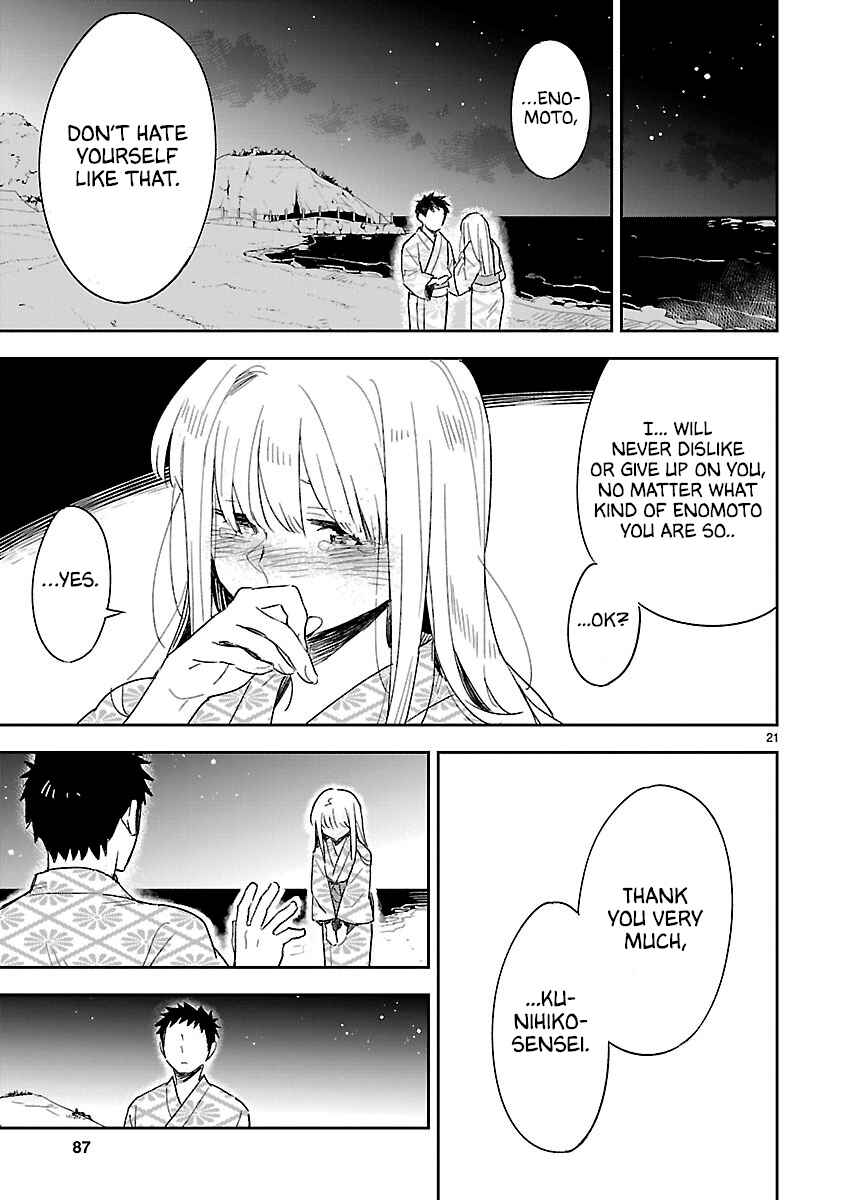 Page 21 Chapter 43 Omaera Zenin Mendokusai!