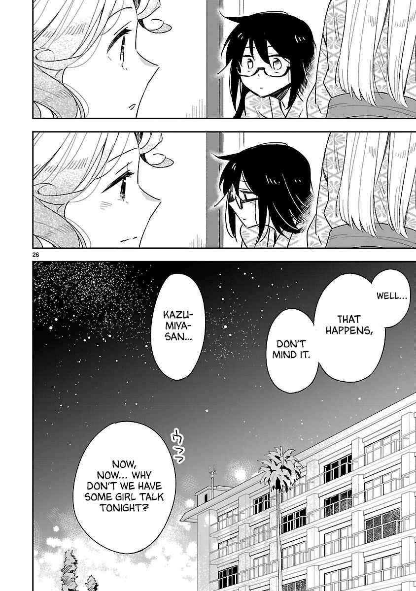 Page 26 Chapter 43 Omaera Zenin Mendokusai!