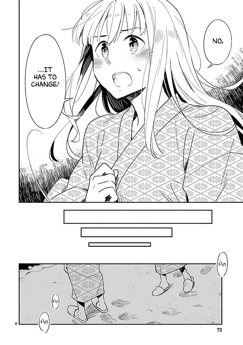 Page 7 Chapter 43 Omaera Zenin Mendokusai!