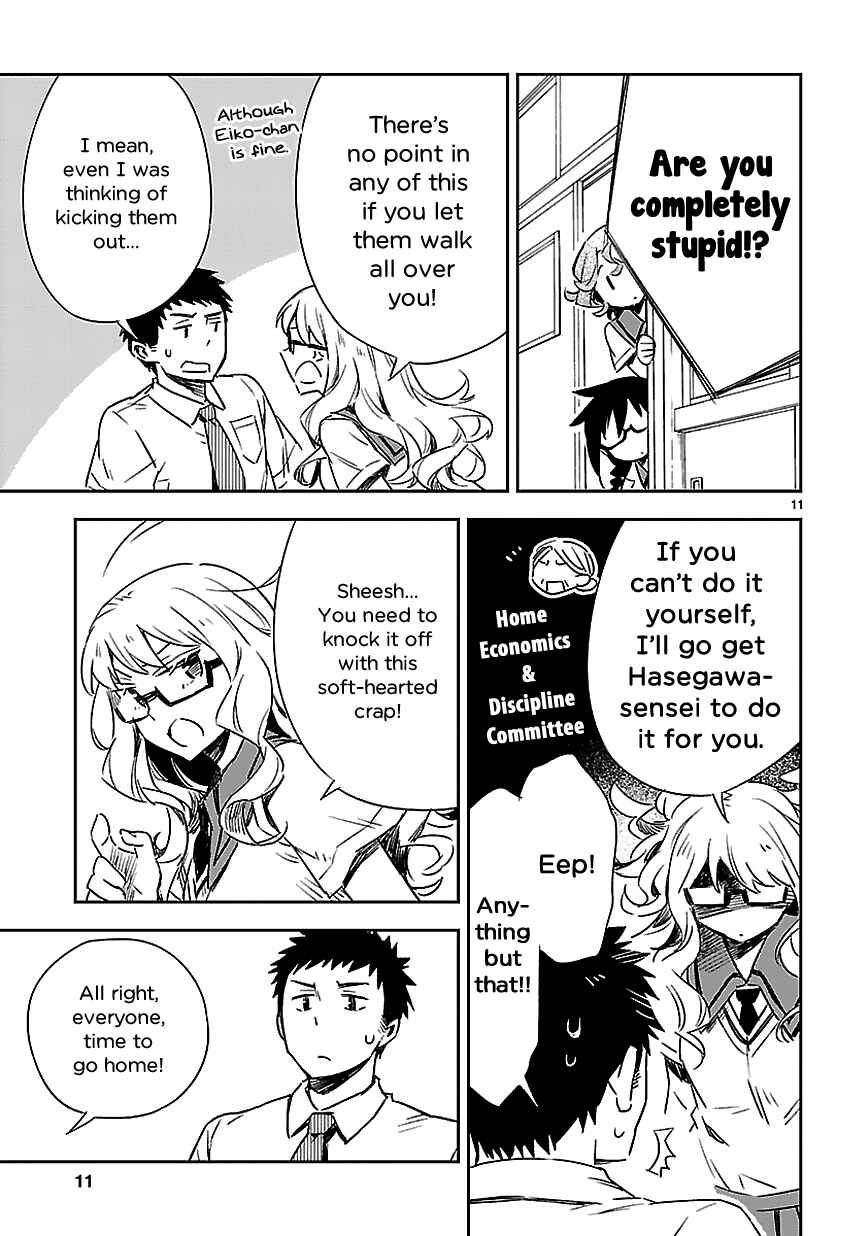Page 12 Chapter 14 Omaera Zenin Mendokusai!